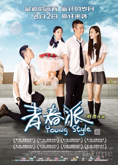 怎么做假曼哈顿基督学院文凭